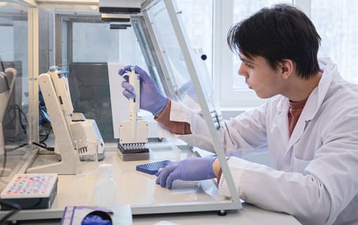 Лаборатория