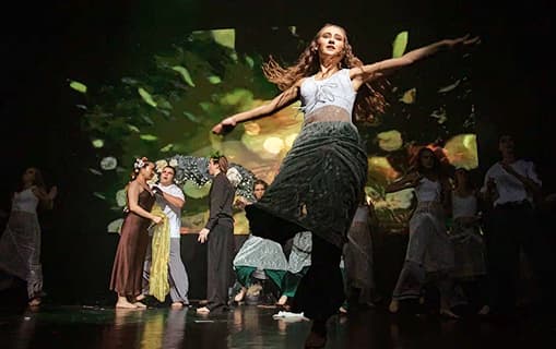 Выступление