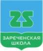 school-5