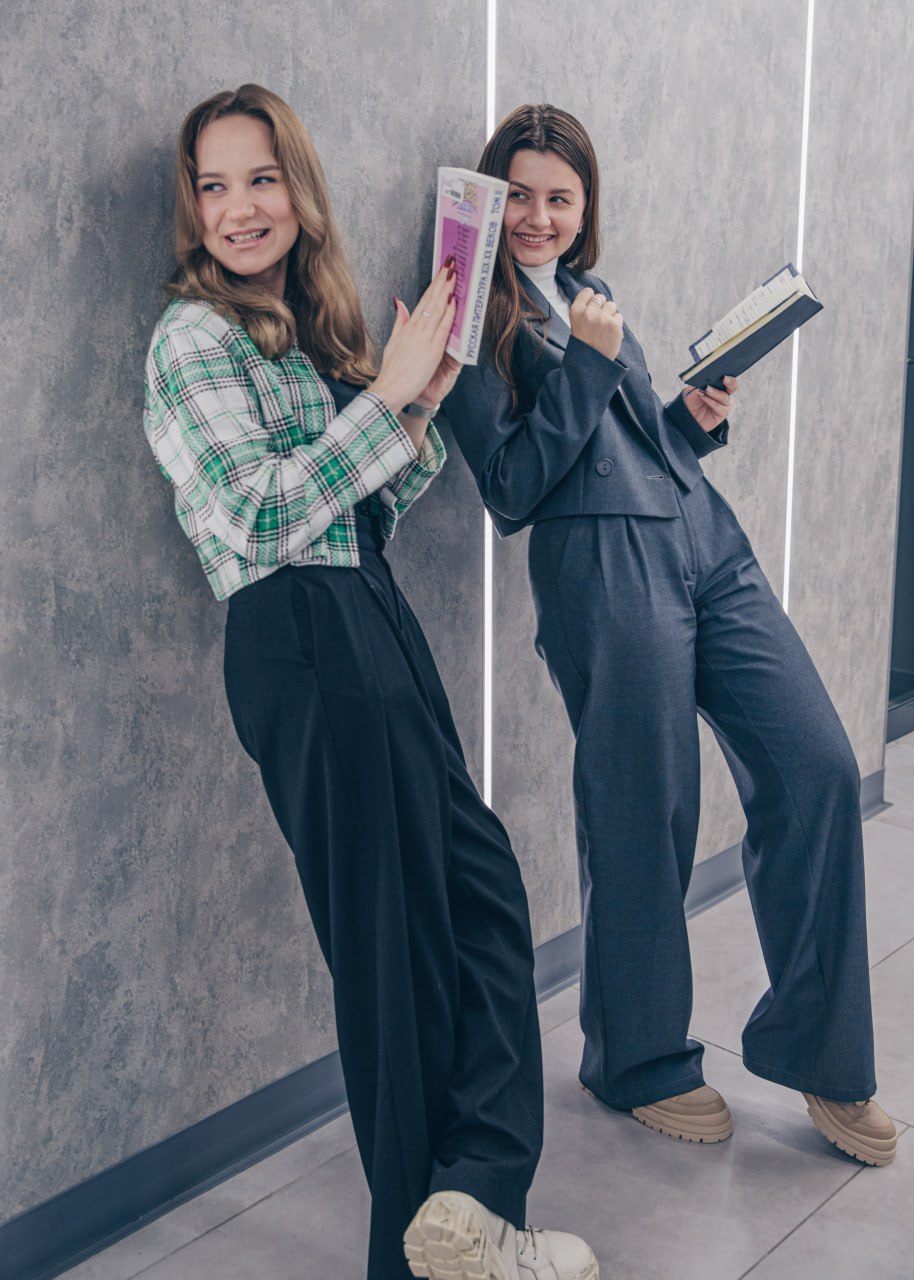 Институт иностранных языков