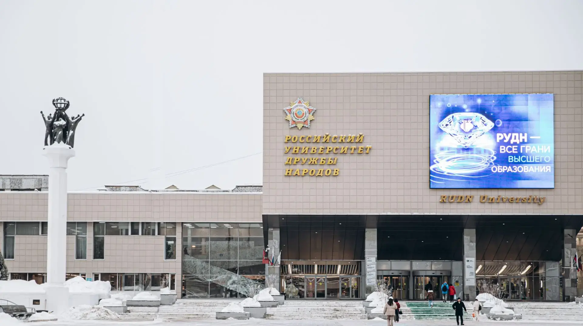 Приёмная кампания всё ближе, а значит пора разбираться с деталями