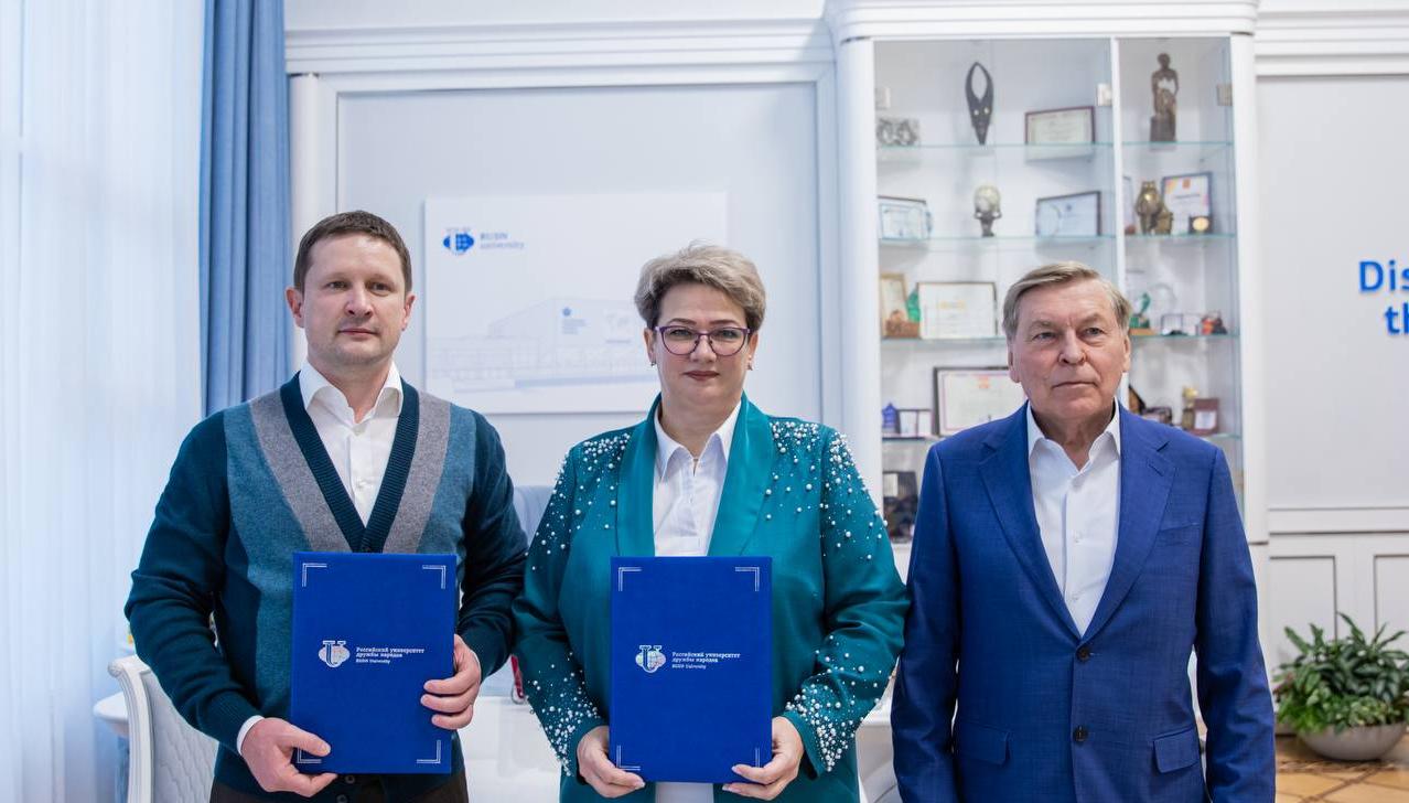 Вчера РУДН и МБОУ Лицей г. Урюпинска подписали соглашение о сотрудничестве 