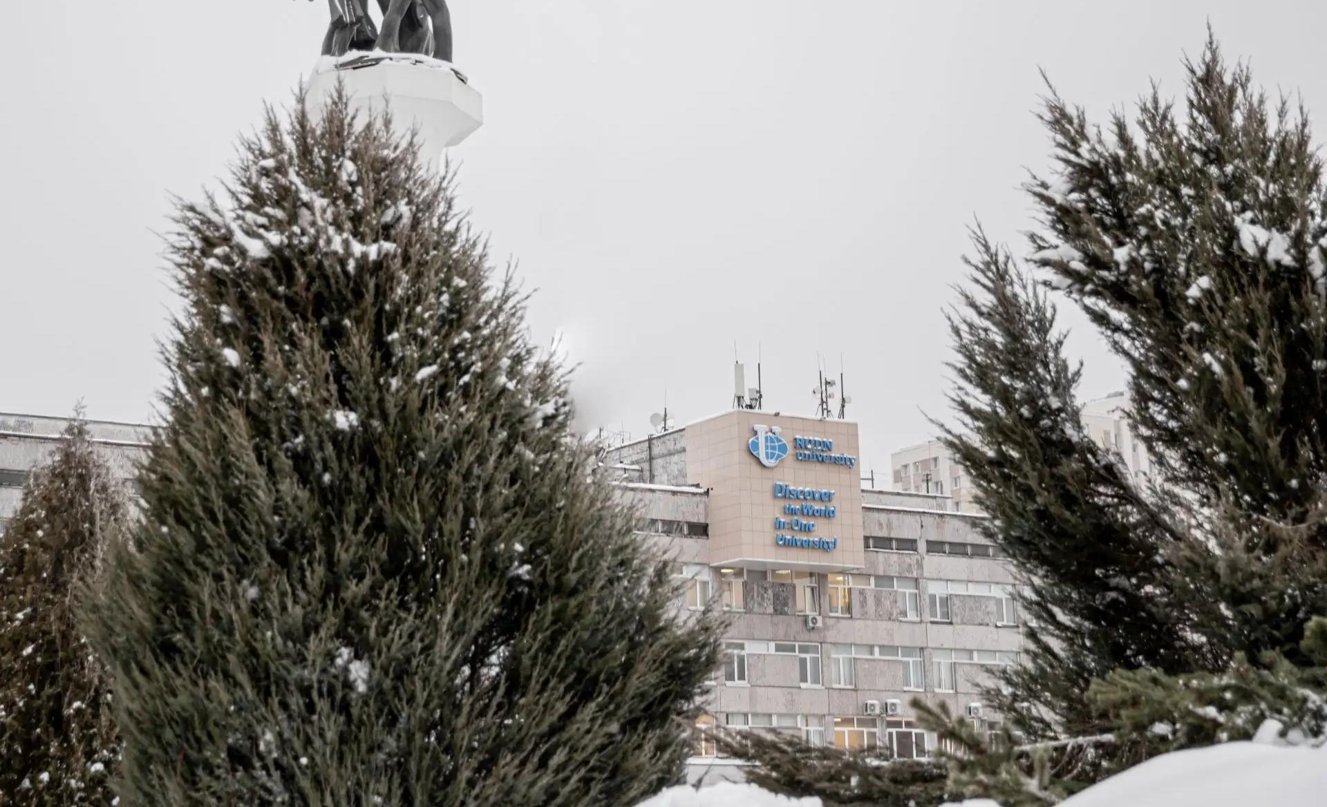 Правила приёма в РУДН на 2026/27 учебный год: всё, что нужно знать абитуриентам 