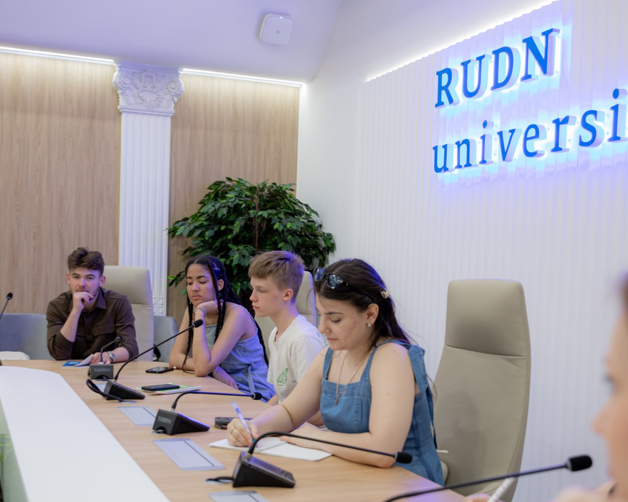 Экономический факультет 