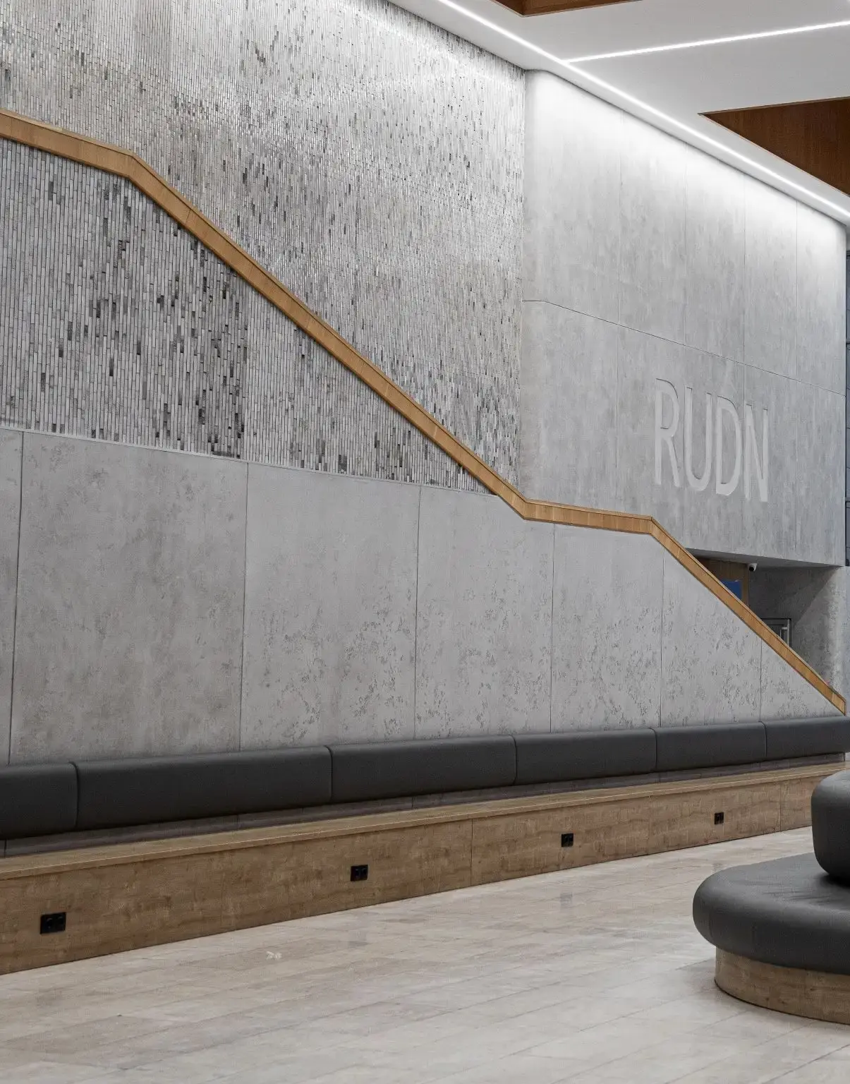 РУДН и РВБ (Объединённая компания Wildberries & Russ) — партнёры! 