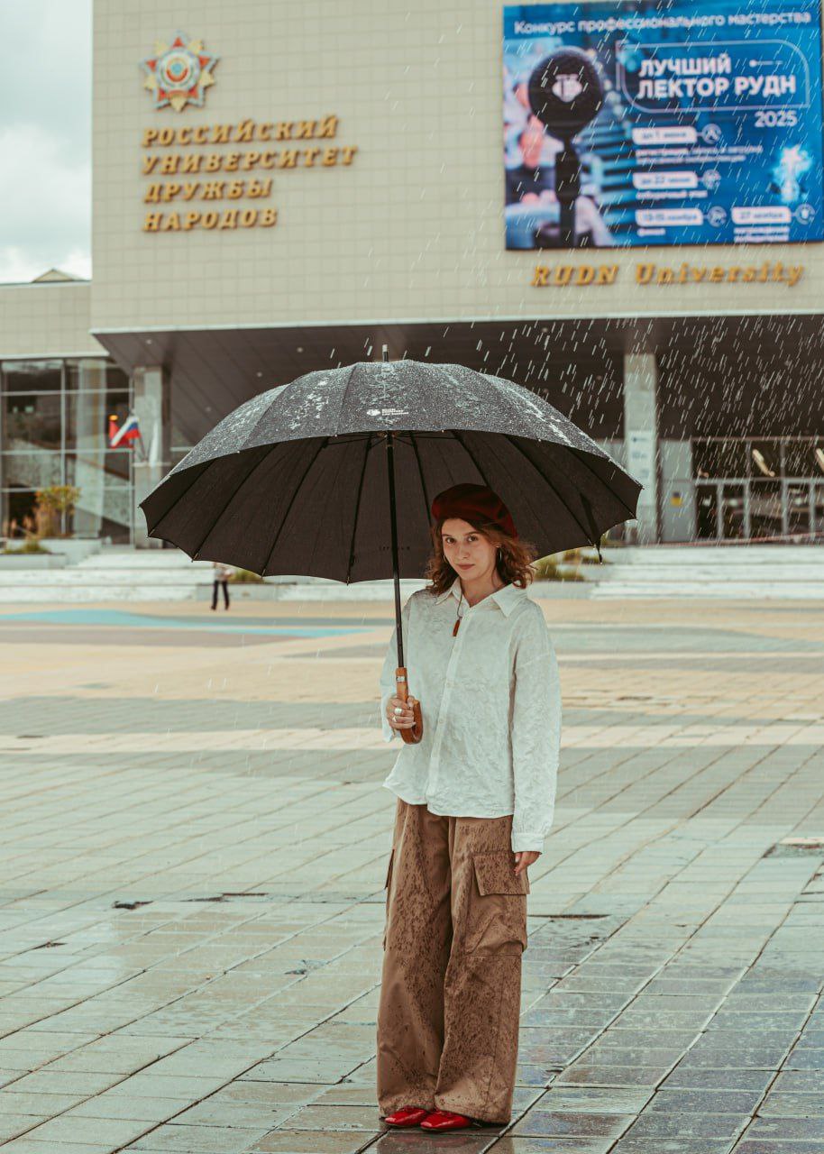 Филологический факультет