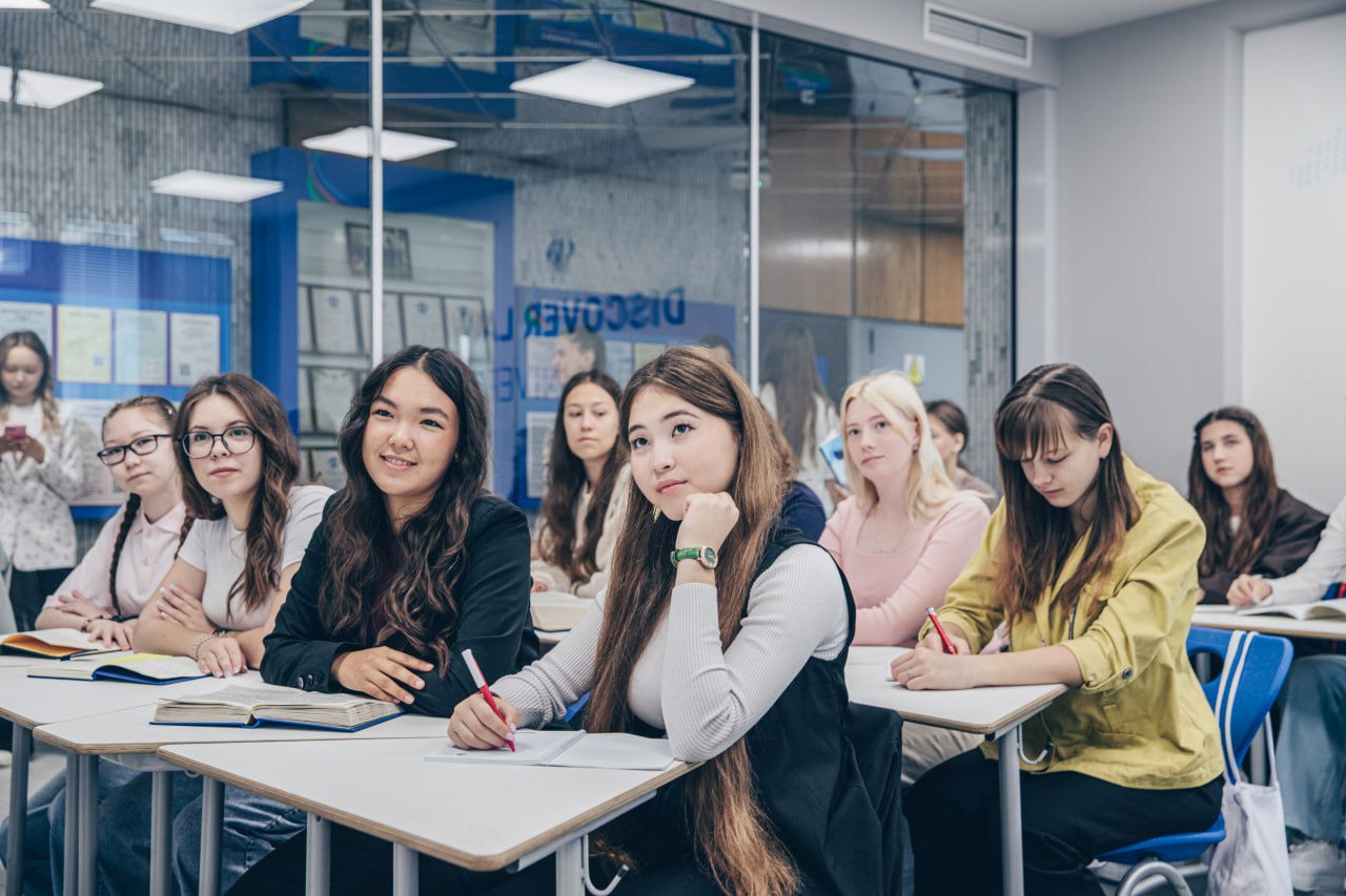 Юридический институт