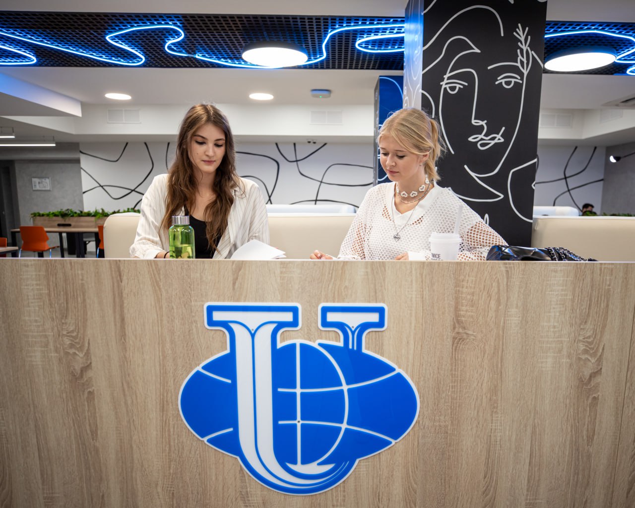 Медицинский институт