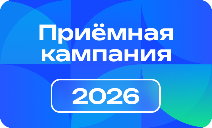 Медиафасад дод 24 января 1024х768.png